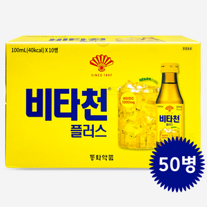 부채표 비타천 플러스, 100ml, 50개