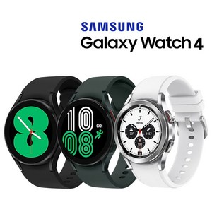 중고 삼성 갤럭시 워치 40mm/44mm/클래식42mm/클래식46mm 블루투스 SM-R860N SM-R870N SM-R880N SM-R890N 스마트워치, 색상랜덤출고, 중고 갤럭시 워치4 40mm 블루투스, 충전독 필요없어요