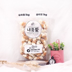강아지 대용량 간식 1kg 내품에 실속형, 07_우유껌 치킨말이2.5인치 1kg