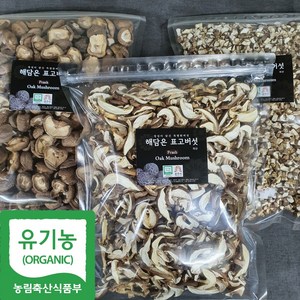 [해담은농장] 국산 유기농 건표고버섯 400g 통건조 슬라이스 깍두기 햇빛건조 농장직송, 1개, 건표고 슬라이스 400g