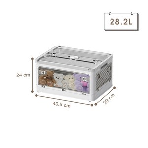 MOSEN COMDEV 리빙박스 설치가 쉬운 접이식 대형리빙박스 5면 개폐의 슬라이딩리빙박스 다용도 수납함, 1개, 흰색