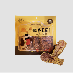 [똑똑한입] 기능성 치석제거 개껌 춘천닭다리 (소고기/치킨) 300g, 소고기