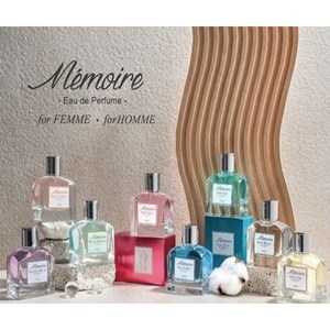 [앙쥬]명품향기 NEW 메모아르 오데퍼퓸 향수8종 택1, (여성) 화이트부케, 1개, 55ml