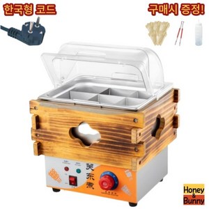 허니버니 오뎅기계 업소용 어묵기 전기 분식 오뎅탕 떡볶이 포장마차 2구 4구 6구, 덮개형 - 소형 칸막이 9칸