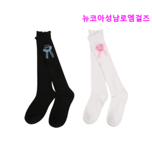 로엠걸즈 +여쁜여아양말+ 니하이 삭스 RGAY24W1P 뉴코아울산성남점