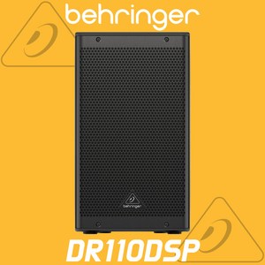 [베링거 정품] 베링거 DR110DSP 10인치 1000W 공연용 무대용 행사용 액티브 PA 스피커