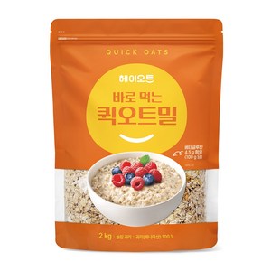 [헤이오트] 바로먹는 퀵 오트밀 2kg (파우치), 1개