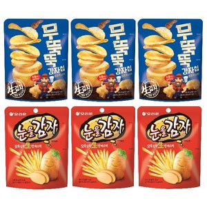 오리온 눈을감자 56g x 3p + 무뚝뚝 감자칩 60g x 3p 세트, 1세트