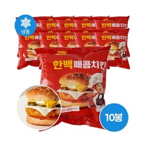 한맥식품 냉동매콤한순살치킨햄버거 190g 10개입, 10개