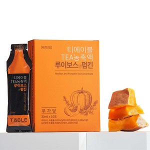 티에이블 루이보스앤펌킨티 호박차 농축액, 30ml, 10개