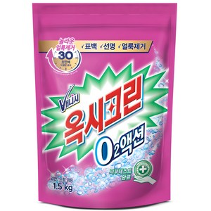 옥시크린 오투액션 분말형 표백제, 1.5kg, 1개