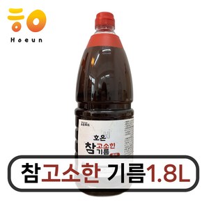 호은 참고소한기름 참기름 1.8L 참기름, 1개