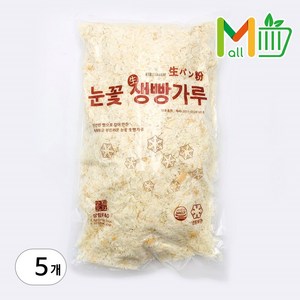 MMMALL 눈꽃 생빵가루, 5개, 2kg