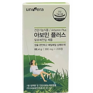 유니베라 아보민 플러스 300mg 228정 1박스, 1개