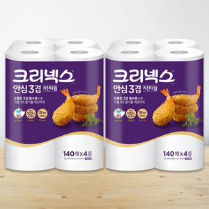 크리넥스 안심 3겹 천연펄프 키친타월, 4개입, 2개