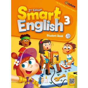 Smart English Student Book 3 (2nd Edition), e-future