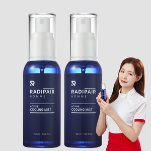 라디페어 옴므 액티브 쿨링 미스트, 2개, 50ml