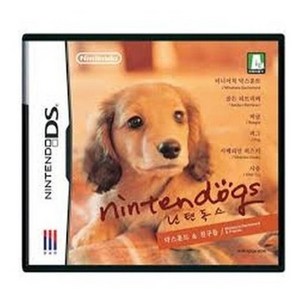 봄버맨랜드ds (NDS/3DS) 중고칩만, 닌텐독스닥스훈트정품칩만