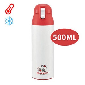 헬로키티 타이니참 스테인레스 보온 보냉 보틀 500ML, 1개