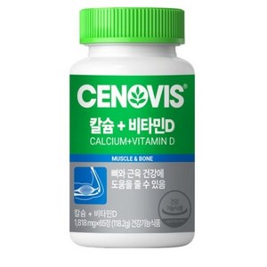 세노비스 칼슘 + 비타민D, 60정, 1개