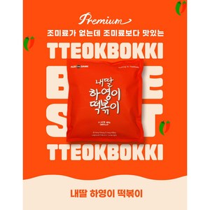 내딸 하영이 떡볶이, 880g, 1개