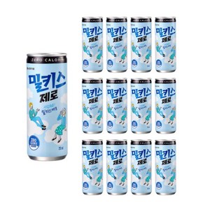 밀키스 제로, 250ml, 12개