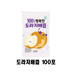 예진원 국내산 도라지배즙, 80ml, 100개