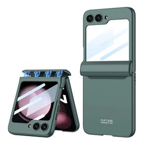 메타폰꾸 갤럭시 z플립5 케이스 힌지보호 마그네틱 폰케이스