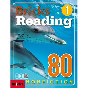 Bicks Reading Nonfiction 80-1 (SB+WB+E.CODE)