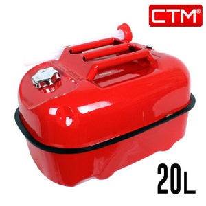 CTM 기름통 제리캔 연료 휘발유 등유 석유 통 캠핑 휴대용 강철 5L 10L 20L, 03_휴대용기름통 오리지널-20L, 1개