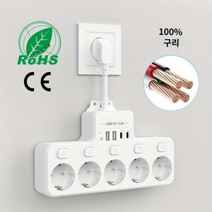 9-in-1 다기능 소켓 USB 포함 5-Way EU 콘센트 전원 스트립 개별 및 마스터 스위치 2 USB-A USB-C 포트 플렉시블 케이블 가정 주방 사무실 여행용 벽걸이, 1개, 24cm