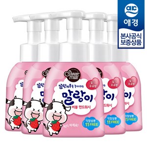 샤워메이트 말랑카우 퓨어버블 핸드워시 딸기우유향, 300ml, 5개