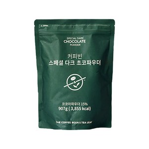 커피빈 스페셜 다크 초코파우더, 907g, 1개입, 1개