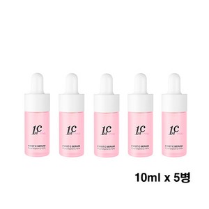 퍼스트씨 핑크 세럼 퓨어 비타민 씨 15% 함유 (10ml) x 5개 ( 콜라겐마스크팩 2매증정), 10ml