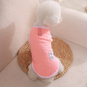 [위풍댕댕 애견의류] 강아지 여름 옷 통기성 메쉬 형광 리드 고리 후크 나시티, 연핑크