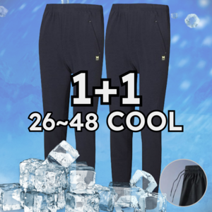 MACCI (마찌) 남녀공용 M~5XL 스판 트레이닝 팬츠 츄리닝 추리닝 바지 (정품)