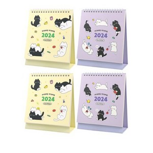 핑크풋 5000 냥냥 2024 탁상 캘린더 2종 세트, 옐로우, 퍼플, 2세트