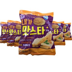 맛스타 (120g ) /냉동식품 냉동빵 냉동햅버거 아이스박스 배송, 120g, 30개