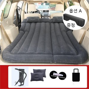 넘버쓰리 뒷좌석롱에어매트, 블랙A