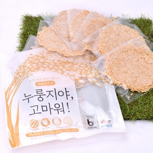 누룽지야고마워 구운과자 건강 수제현미누룽지 개별포장, 300g, 6개