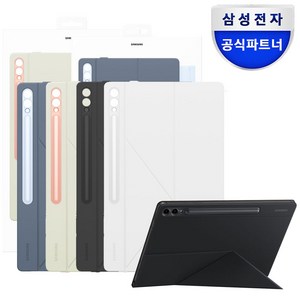 [삼성전자] 갤럭시탭S9 울트라 스마트 북커버 케이스 / EF-BX910, 탭S9울트라, 블랙