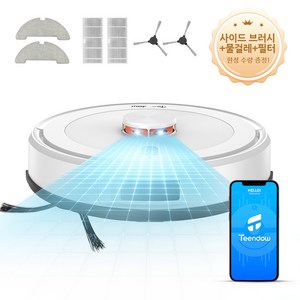 Teendow 2in1 고성능 LDS센서 물걸레 로봇청소기 전용앱연동+매핑기능+제한 구역 설정, 화이트, D10S