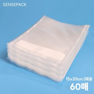 [고급 진공팩 파격 행사] 센스락 진공팩 센스팩 진공포장비닐 파우치타입, 60개, 15x20cm