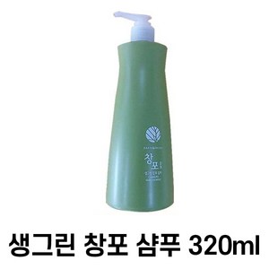 우리몰 생그린/창포샴푸/린스320ml/두피영양/수분공급/생그린화장품, 1개, 320ml