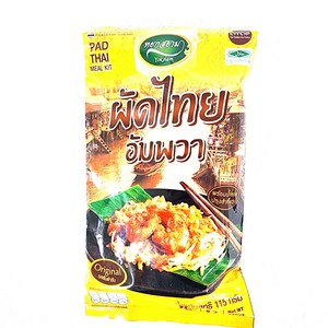 태국 Yoksiam 팟타이 오리지널 쌀국수 밀키트 115g / PAD THAI ORIGINAL RICE NOODLE MEAL KIT, 1개