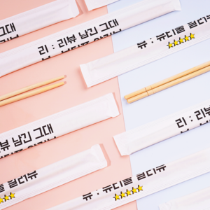 일회용 나무젓가락 리뷰이행시 대나무 개별포장 업소용 대용량 젓가락, 1000개, 1박스