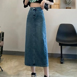 안녕릴리 여성 하이웨스트 슬림 A라인 데님 미디 롱 스커트
