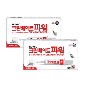 국보싸이언스 바퀴벌레약 크린베이트파워 고형제 35g x 2개, 220g