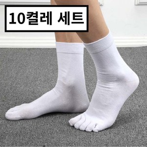 오리치 남여공용 사계절용 발가락양말 10켤레