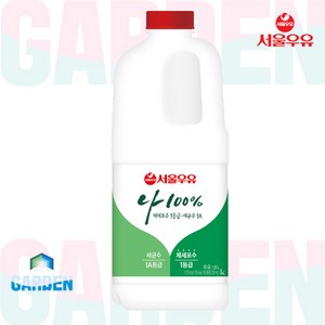 서울우유 나100% 1800ml x 1개 아이스박스+아이스팩기본제공, 1.8L, 4개